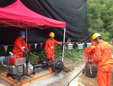 小型索道砂石材料運(yùn)輸